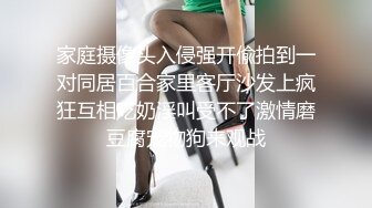   极品硬核超多狼友寻求的网红美女RiaKu棒棒糖与大鸡巴 极品蓝发萝首次猛男群P乱操