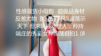 声优小魅魔声音好听大奶妹子AMSR，乳夹手指抠逼耳机放旁边水声哗哗，假屌抽插上位骑坐，淫语骚话爸爸操我