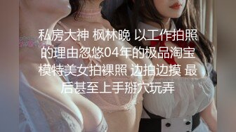 小伙迷翻公司新来的美女实习生??先干鲍鱼再开发她的屁眼