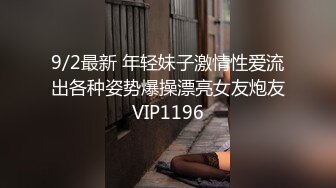 极品美乳水蛇腰身福利姬美女 llomnaonao@khum_lm OF私拍视频福利合集 [79V] (73)