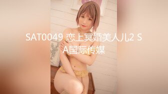 【新片速遞】 漂亮大奶美眉 偶像级美少女有特别的感觉 无法摆脱最后悲伤的微笑 无套输出 内射 