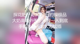 【推特萌妹极品啪啪】双马尾清纯少女『软萌兔兔酱』最新户外露出COS作品 内射无毛粉穴换装制服萝莉 三点粉真好操 (3)