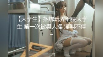 Patreon【浵卡】cos花火 巨乳白虎，口交干炮一条龙，花式足交超带劲 (1)