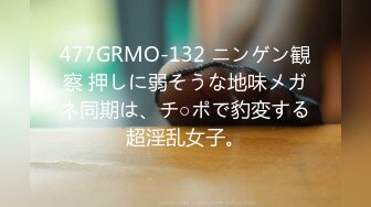 【新片速遞】   ✨学校主任与班主任老师酒店幽会，光用手脚调情就让人妻高潮了三波