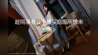 IG极品身材网红女神 不雅片段流出 反差婊超敏感 露奶手淫勾引男友 被金手指一撩就潮吹喷水