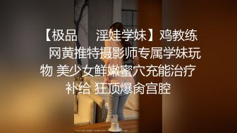 这少妇母狗模样可以，就是奶子垂了点