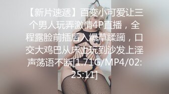 BJ葛姗姗231102-7