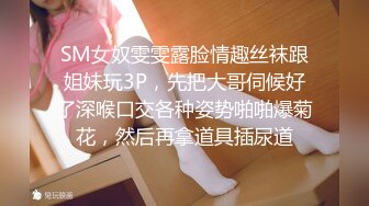 眼镜小美女露脸群P好几哥大哥，身材不错让三个大哥