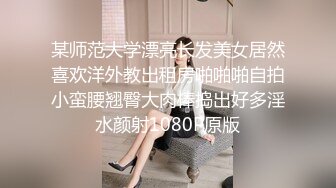 【老阿姨探花】良家熟女4P大战，风骚淫妇榨干两小伙，激情啪啪高潮不断