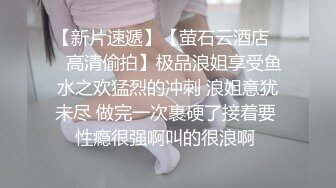 健身帅哥的刮毛JJ撸起来很顺滑 (上,推荐) 