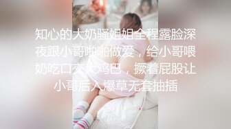 兔子先生 TZ-056 母亲节特别企划 熟女妈妈用身体来犒劳成绩有了提高的儿子