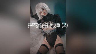 蓝男色系列--19岁体育生阿蓁