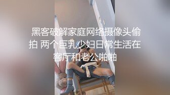 约了个178极品骚模这炮架子打一炮太爽了