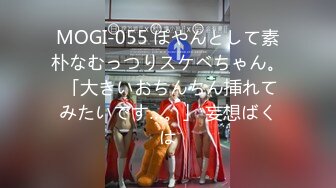 南京美术术 专约良家大神『jaacckk999』最新流出古典舞学妹 白富美留学生 白虎小萝莉 众多骚婊 羡慕大神的钞能力 夜夜做新郎 (2)