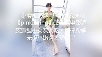  推油按摩女客户挑弄敏感乳头极痒无比小穴直流白浆，只能用粗大肉棒解痒止