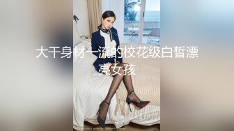 单男无套插老婆2