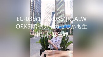 户外达人~5月合集【狐狸不是妖啊】正宗母狗~户外沟搭盲人~啪啪大秀【79V】 (72)