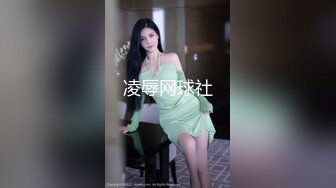 顶级高端外围场苗条00后女神清纯初恋脸小仙女在仙丹加持下到达高潮