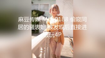 【新片速遞】 漂亮风骚的美乳少妇！想捏爆她的大白兔奶子，【媚药迷奸捡尸】杀猪般的叫声，抽搐痉挛发抖，激烈干到她掉床好几次【水印】