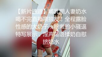 大神潜入大学女厕 跟踪偷拍漂亮的小学妹