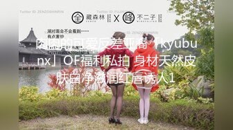 大长腿御姐女神『扣扣考拉』✿户外1人2小狗的刺激你体验过吗？紧张又刺激的大马路露出 各位喜欢吗？差点被发现了