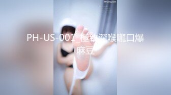 10万粉极品身材颜值巅峰比女人还女人清纯外围T【小奶油】私拍，被金主各种玩肏，嗲声嗲气雌雄难辨直男最爱 (11)