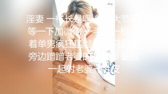 [YouMi]尤蜜薈 2021.08.27 Vol.686 朱可兒Flower