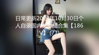   多人运动三个姐妹花不知道哪里搞了2个猛男情欲生活