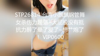 2/27最新 黑色网袜脱下丁字裤顶级美臀抖动搔首弄姿很是诱人VIP1196