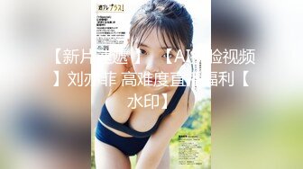 记录淫乱派对绿妻大神▌公车夫人▌让老婆和大爷初试3P 下面挨艹嘴里还塞一个 不要~嗯~不要 口爆颜射好多