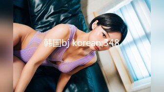 韩国主播Korean BJ Apple 166