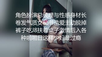 9/19最新 顶级女神 Yoen G奶尤物出水芙蓉珍珠小丁诱人裂缝色气逼人VIP1196