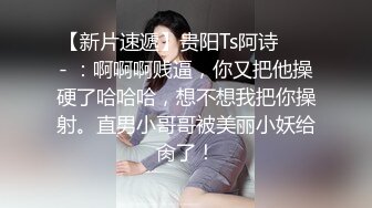 女优小师妹苗条骚女和纹身炮友啪啪，翘起屁股舔逼口交沙发后入猛操，搞了三炮跳蛋扣逼自慰