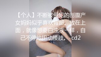 口罩荡妇人妻轮流骑✿老公出差开档牛仔裤下面总是湿✿