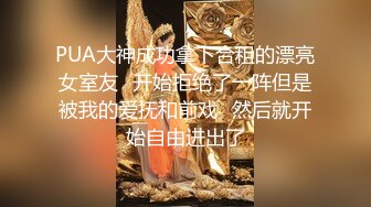   七仙女爬完山，跳抖音热舞，绝美啪啪啪，叫骚声可射