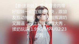 【超顶❤️乱伦大神】萝莉小表妹✿ 私人影院操上表妹 美妙快感动情配合 白虎蜜穴泛浆拉丝 肉棒无套超爽抽插内射