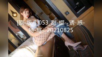 和48岁女人做爱2-内射-熟女-孩子-维族-酒店-翘臀