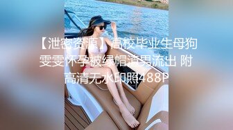 【新片速遞】   Onlyfans 极品白虎网红小姐姐NANA⭐2024-03-11⭐日理万“机”女房东