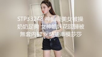 重磅！今年最美女神~【小结巴789】下海给老头狂操！爽到爆~--极品御姐，让人看了流口水，眼神迷离被操不停好几天