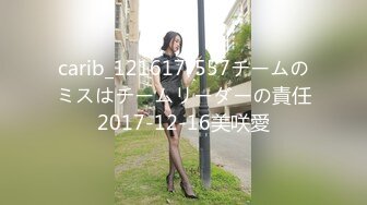 (sex)20230604_柒宝_1