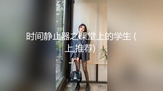 情感主博李寻欢清纯酒窝极品妹子太诱人再来一炮，翘起屁股黑丝撕裆特写口交站立一字马插入