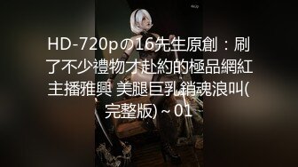 00后超嫩萌妹子  腿上纹身翘起屁股揉穴  深喉口交骑乘主动套弄  扛起双腿抽插猛操