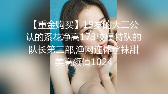 【黑白双探】逛小巷子搞站街女，带到小房间直接开操