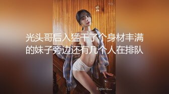 【自整理】饥渴的拉丁裔老师让我操她的骚逼和屁眼，以忘记她不忠的丈夫博主Lucy Moe【63V】 (31)