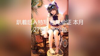  两个年轻小妹全程露脸精彩4P生活，淫声荡语不错吃奶舔逼交大鸡巴