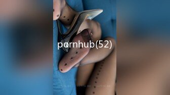 pornhub(52)