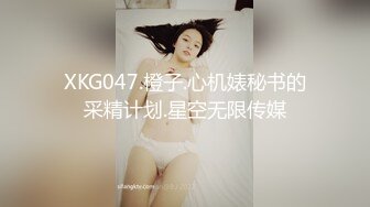   赵探花女仆装大奶女技师，全套服务，乳推埋头吃屌，搞舒服了再操，一顿大力输出