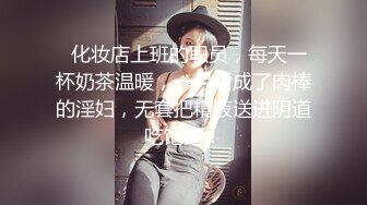 药房的小美女，走了好远去上厕所，为了拍下，我也跟着走了好远，幸好拍下来了！