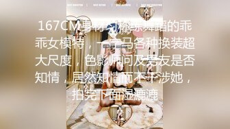 大黑马屌第一视角爆肏欧美女优SheLovesBlack系列HEVC高压缩编码版合集【42V】 (24)