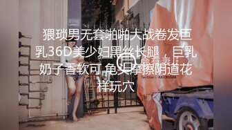 欲女化妆师误入AV片场，资深男优传授性爱技巧林思妤